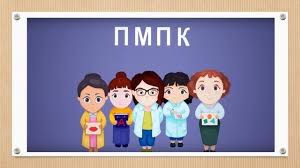 Кванториум: полезный материал 2.