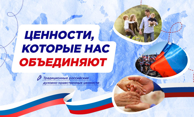 Фестиваль "День семьи".